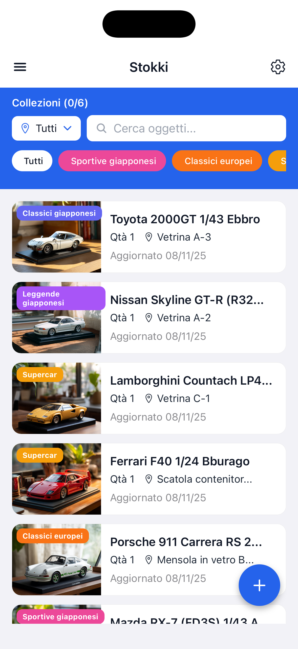 Schermata collezioni